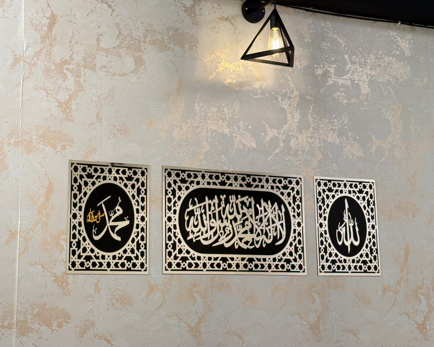 Divine Unity Frame - Allah Muhammad And kalma Acrylic Frame✨💖
