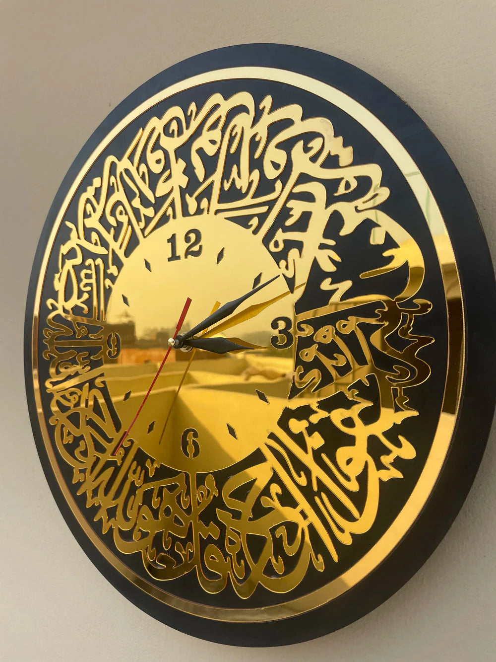 Surat ikhlas Wall Clock 16x16