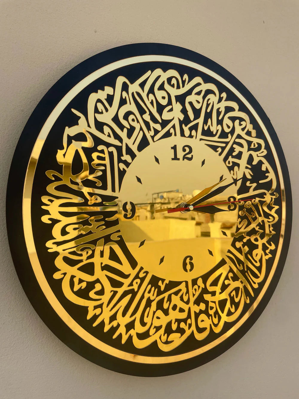 Surat ikhlas Wall Clock 16x16