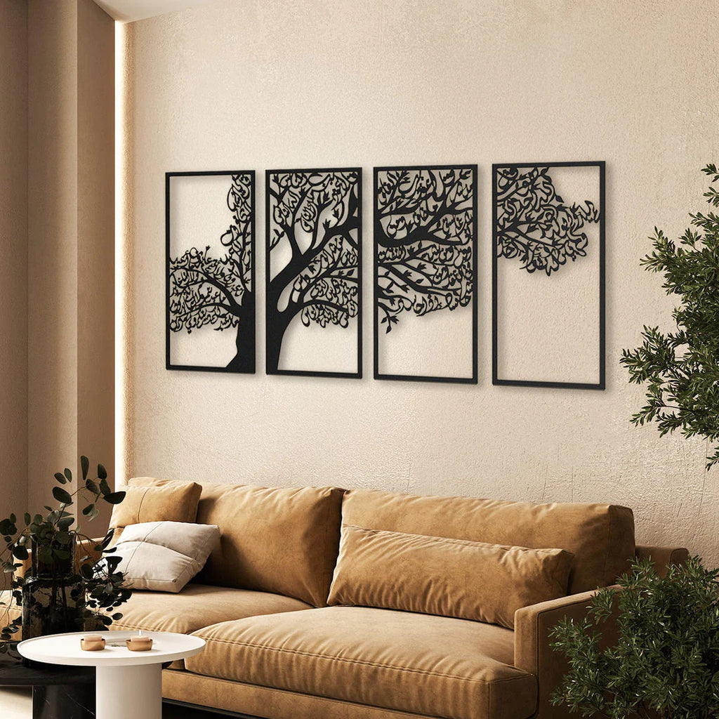 Tree of Surahs (4 Quls)