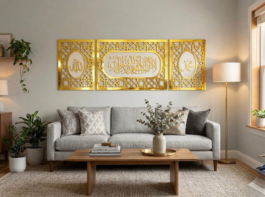 The Golden Majesty Set-Allah Muhammad & Kalma