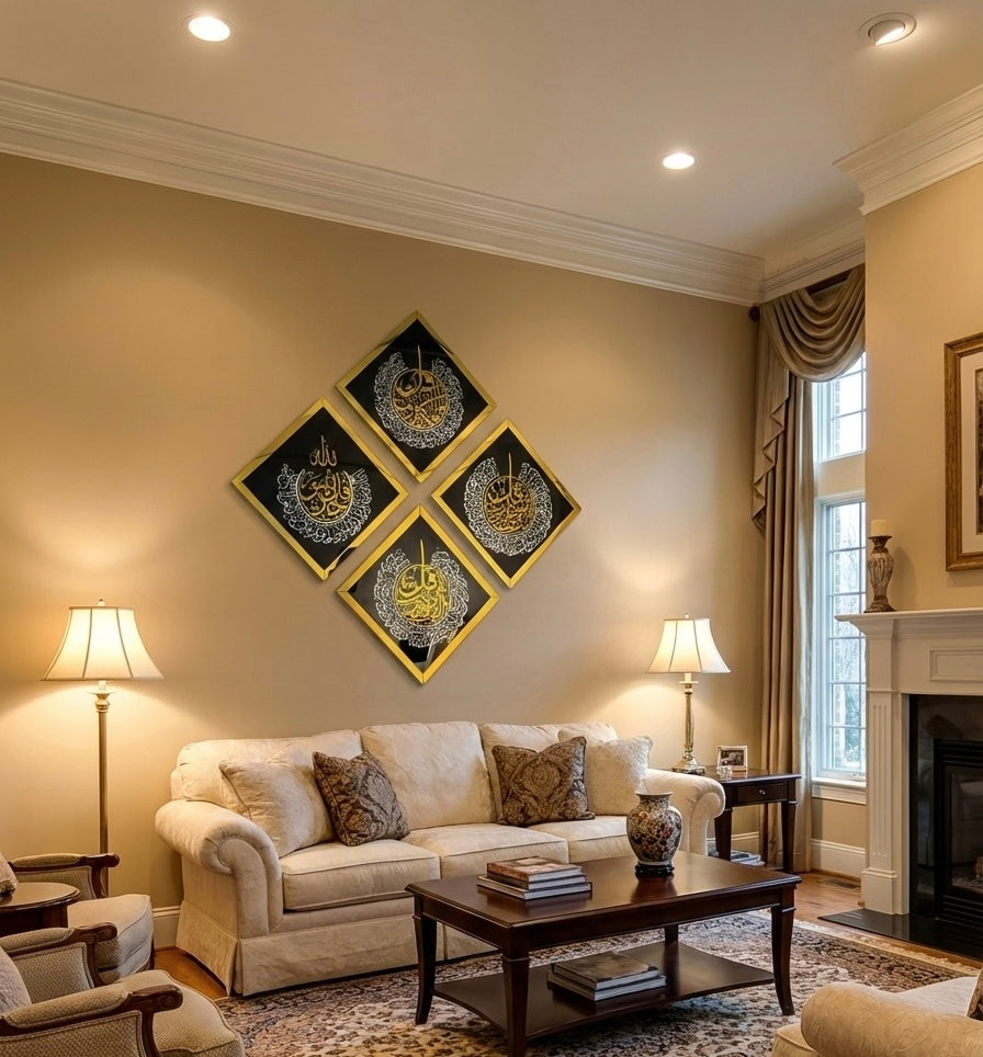 Diamond Shaped Islamic Wall Art