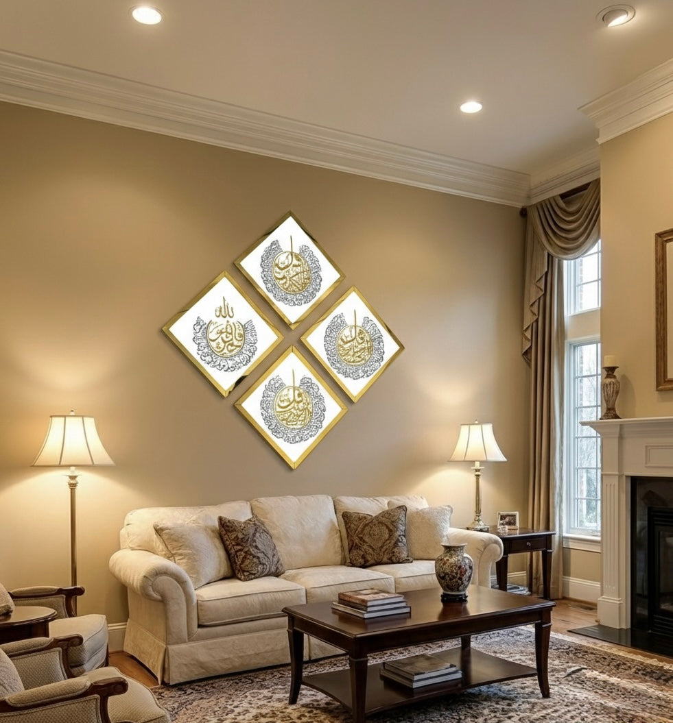 Diamond Shaped Islamic Wall Art