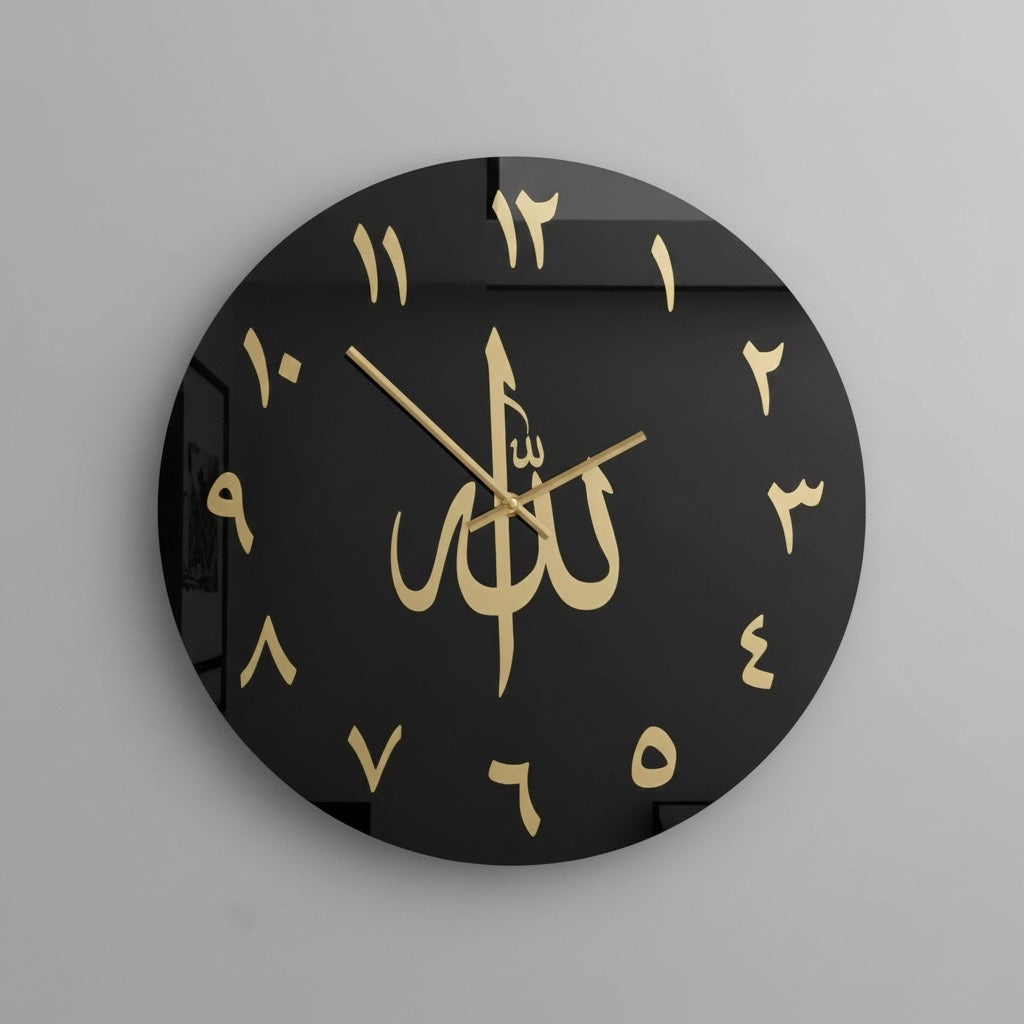 ALLAH Name Acrylic Wall Clock