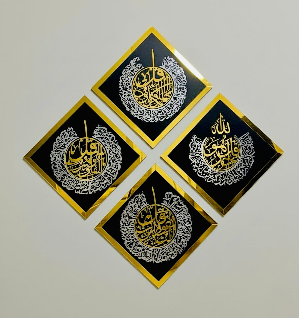 Diamond Shaped Islamic Wall Art